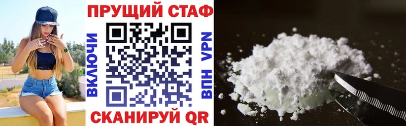 Где купить Павлово Метадон  Марихуана  Лсд 25  ГАШ  Меф мяу мяу 