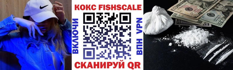 COCAIN Колумбийский  Павлово 