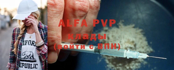 мдпв Наволоки