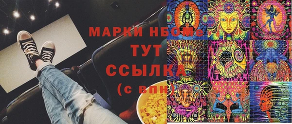 мдпв Наволоки