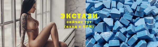 хмурый Навашино