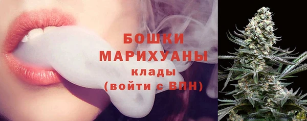 хмурый Навашино