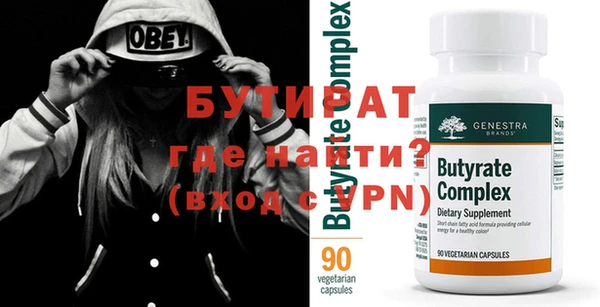 мдпв Наволоки