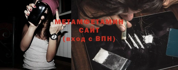 мдпв Наволоки