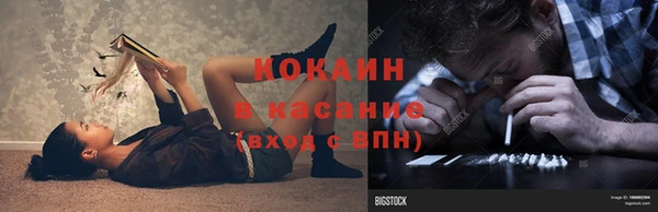 хмурый Навашино