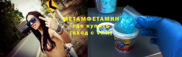 мдпв Наволоки