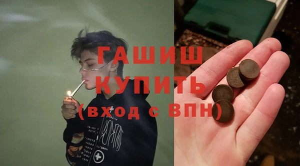 мдпв Наволоки