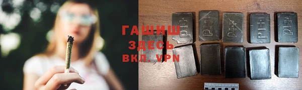 хмурый Навашино