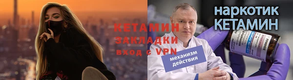 мдпв Наволоки