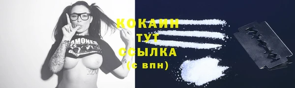 хмурый Навашино