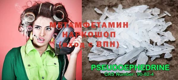 прущая мука Нея