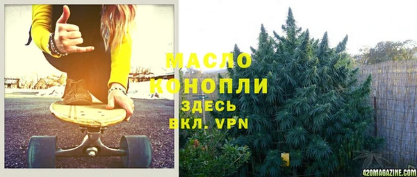 кокаин премиум Надым