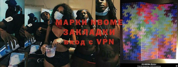 мдпв Наволоки
