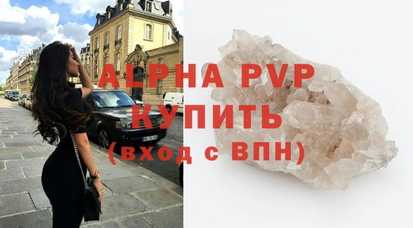 хмурый Навашино