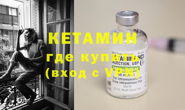 мдпв Наволоки