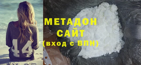 хмурый Навашино