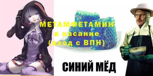 мдпв Наволоки
