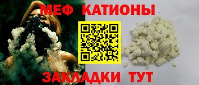 дистиллят марихуана Коммунар