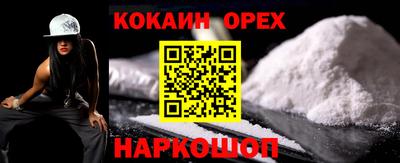метадон Конаково