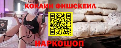 метадон Конаково