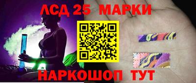 дистиллят марихуана Коммунар