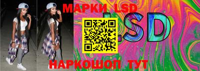 таблы Краснодар