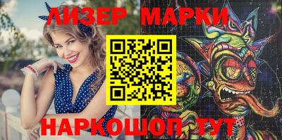 метадон Конаково