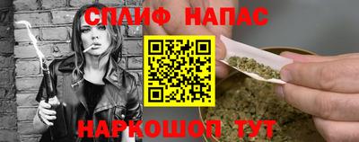 метадон Конаково
