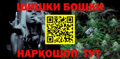 дистиллят марихуана Коммунар