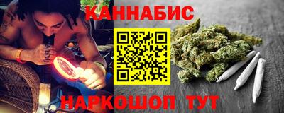 эйфоретик Азнакаево