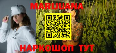 метадон Конаково