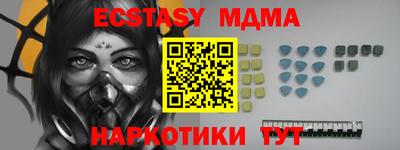 метадон Конаково