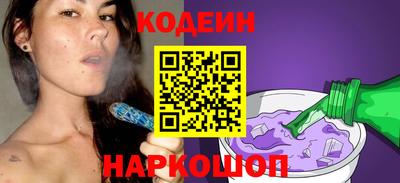 твердый Краснокаменск