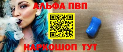прущие грибы Краснознаменск