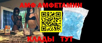 дистиллят марихуана Коммунар