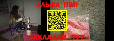 метадон Конаково
