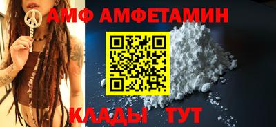 метадон Конаково