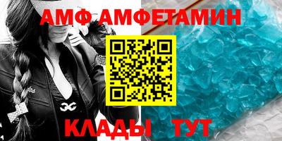 метадон Конаково