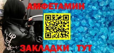 метадон Конаково