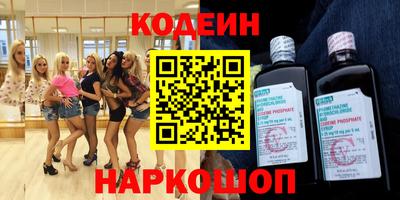 дистиллят марихуана Коммунар