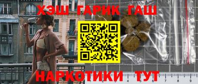 дистиллят марихуана Коммунар