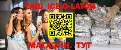 метадон Конаково