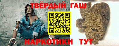 дистиллят марихуана Коммунар