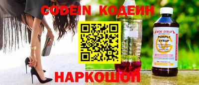 метадон Конаково