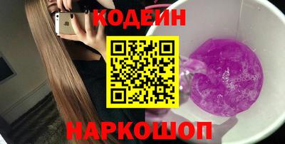 дистиллят марихуана Коммунар