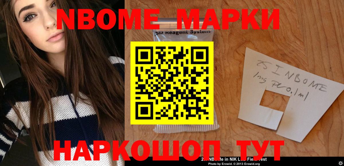Лсд 25 экстази ecstasy  Лсд 25 экстази кислота  Павлово  Вход с VPN 